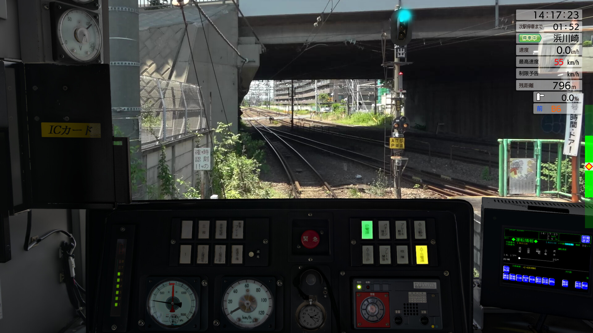 JR EAST Train Simulator: Nambu Line (Kawasaki to Tachikawa) E233-8000 series Nambu Branchi Line (Hamakawasaki to Shitte) 205-1000 series Tsurumi Line (Tsurumi to Ogimachi,Okawa,Umi-Shibaura) 205-1100 series Screenshot 21