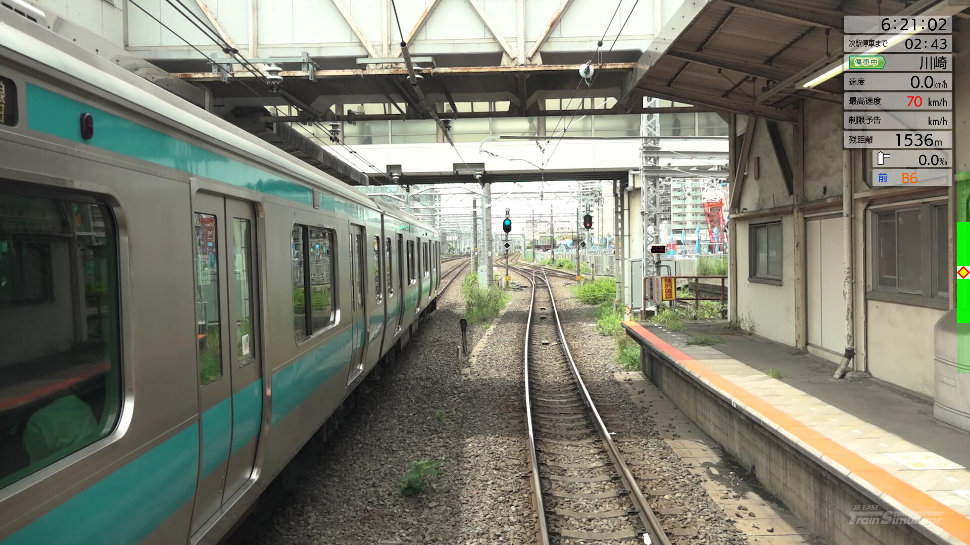 JR EAST Train Simulator: Nambu Line (Kawasaki to Tachikawa) E233-8000 series Nambu Branchi Line (Hamakawasaki to Shitte) 205-1000 series Tsurumi Line (Tsurumi to Ogimachi,Okawa,Umi-Shibaura) 205-1100 series Screenshot 7