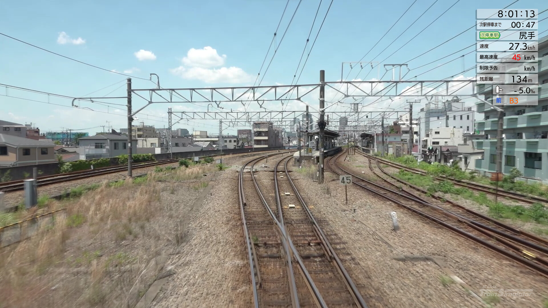 JR EAST Train Simulator: Nambu Line (Kawasaki to Tachikawa) E233-8000 series Nambu Branchi Line (Hamakawasaki to Shitte) 205-1000 series Tsurumi Line (Tsurumi to Ogimachi,Okawa,Umi-Shibaura) 205-1100 series Screenshot 30