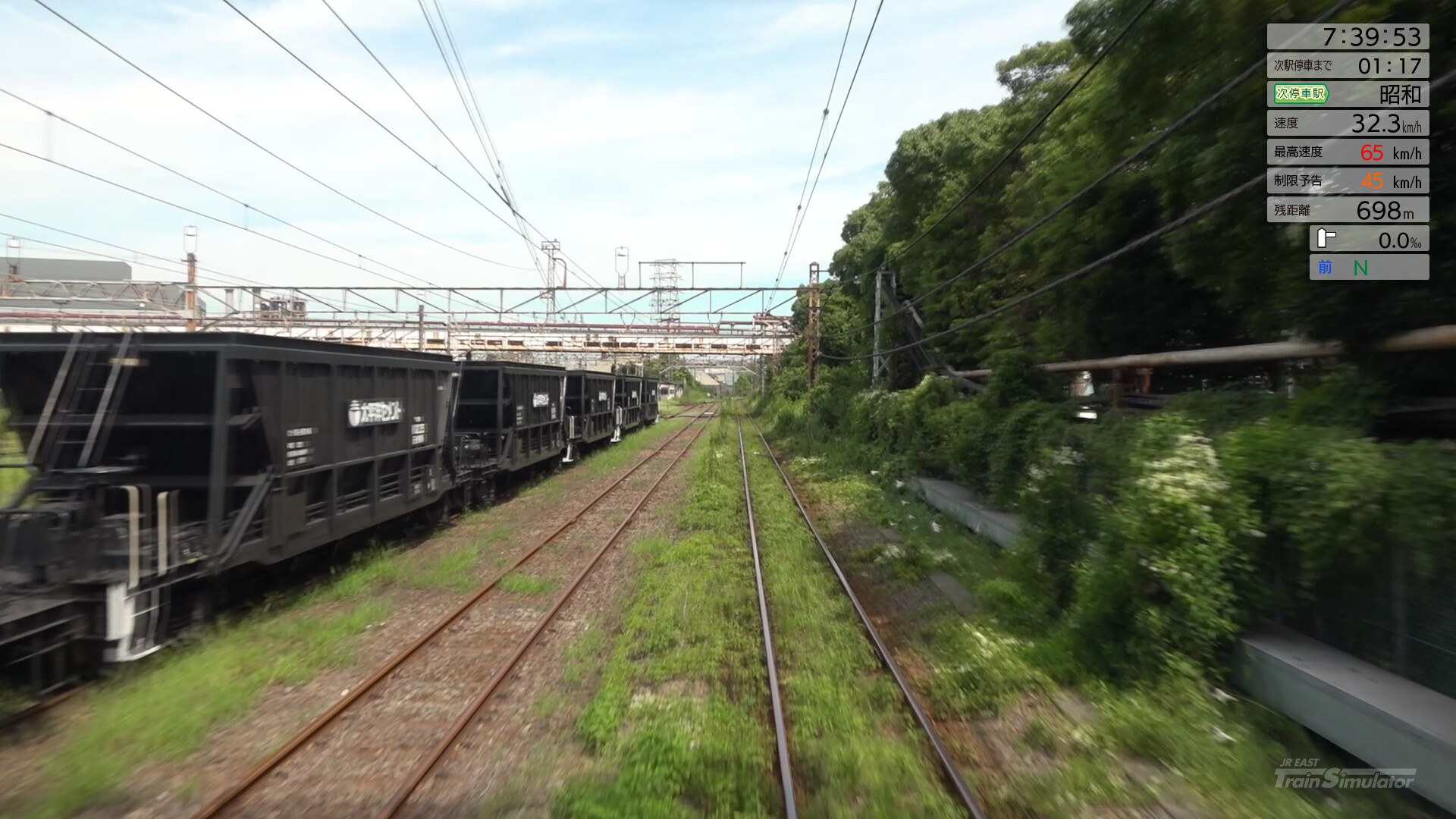 JR EAST Train Simulator: Nambu Line (Kawasaki to Tachikawa) E233-8000 series Nambu Branchi Line (Hamakawasaki to Shitte) 205-1000 series Tsurumi Line (Tsurumi to Ogimachi,Okawa,Umi-Shibaura) 205-1100 series Screenshot 43