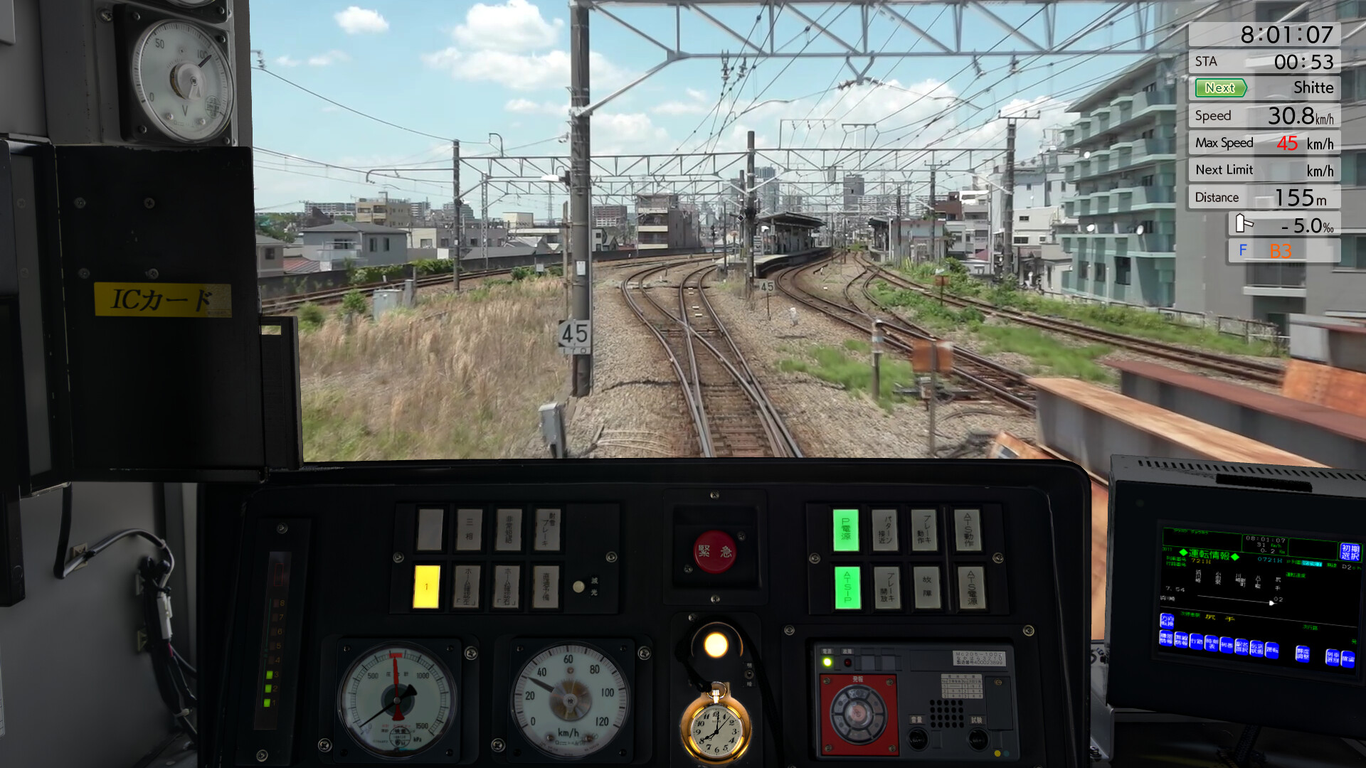 JR EAST Train Simulator: Nambu Line (Kawasaki to Tachikawa) E233-8000 series Nambu Branchi Line (Hamakawasaki to Shitte) 205-1000 series Tsurumi Line (Tsurumi to Ogimachi,Okawa,Umi-Shibaura) 205-1100 series Screenshot 29