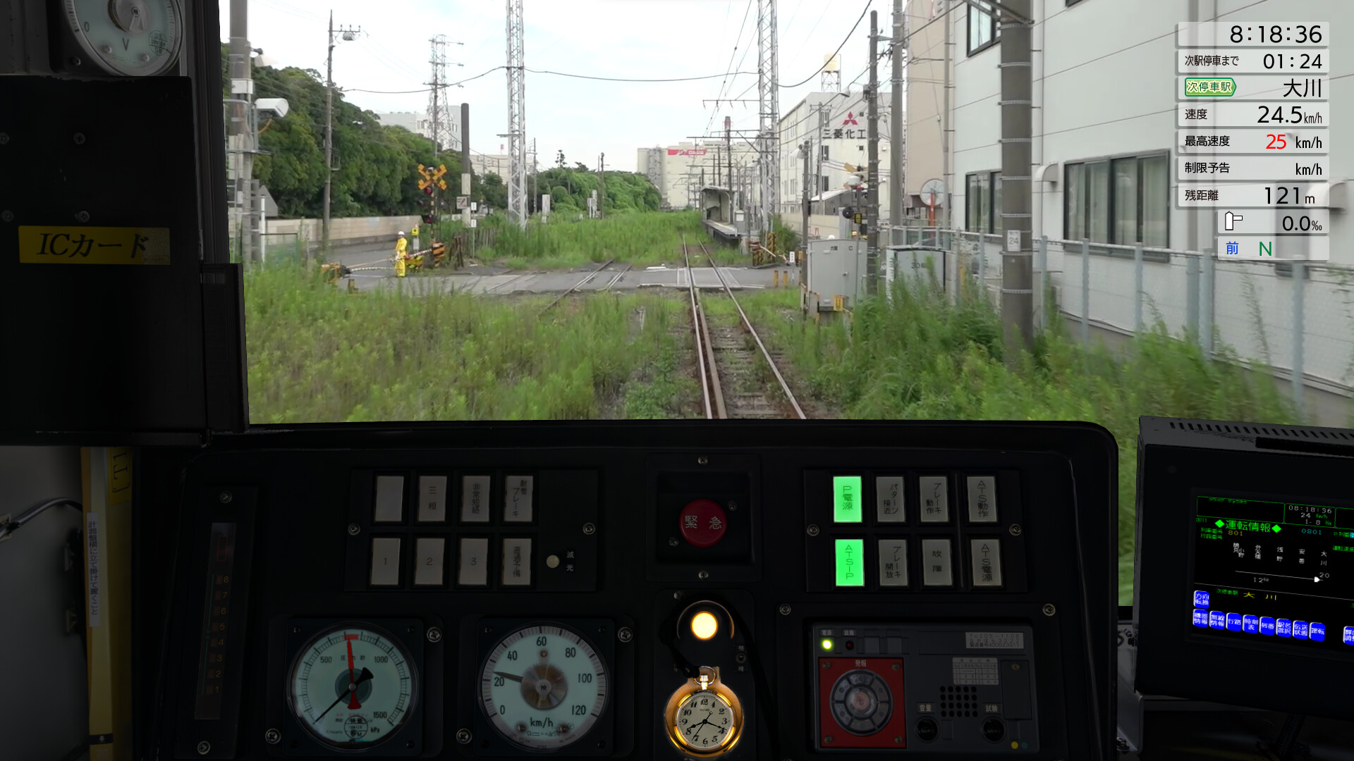 JR EAST Train Simulator: Nambu Line (Kawasaki to Tachikawa) E233-8000 series Nambu Branchi Line (Hamakawasaki to Shitte) 205-1000 series Tsurumi Line (Tsurumi to Ogimachi,Okawa,Umi-Shibaura) 205-1100 series Screenshot 46