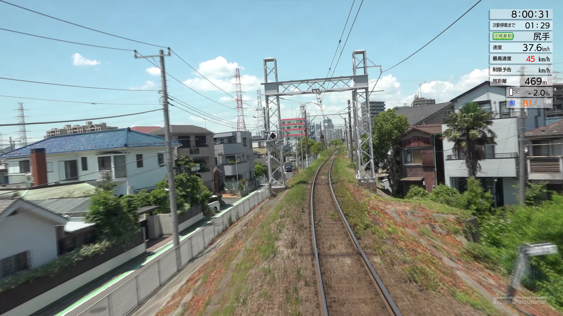 JR EAST Train Simulator: Nambu Line (Kawasaki to Tachikawa) E233-8000 series Nambu Branchi Line (Hamakawasaki to Shitte) 205-1000 series Tsurumi Line (Tsurumi to Ogimachi,Okawa,Umi-Shibaura) 205-1100 series Screenshot 28