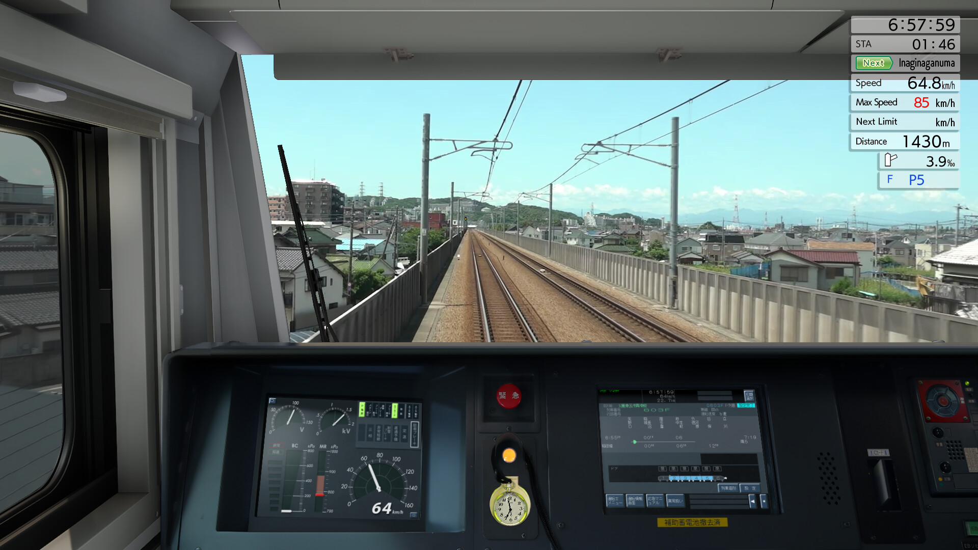 JR EAST Train Simulator: Nambu Line (Kawasaki to Tachikawa) E233-8000 series Nambu Branchi Line (Hamakawasaki to Shitte) 205-1000 series Tsurumi Line (Tsurumi to Ogimachi,Okawa,Umi-Shibaura) 205-1100 series Screenshot 12