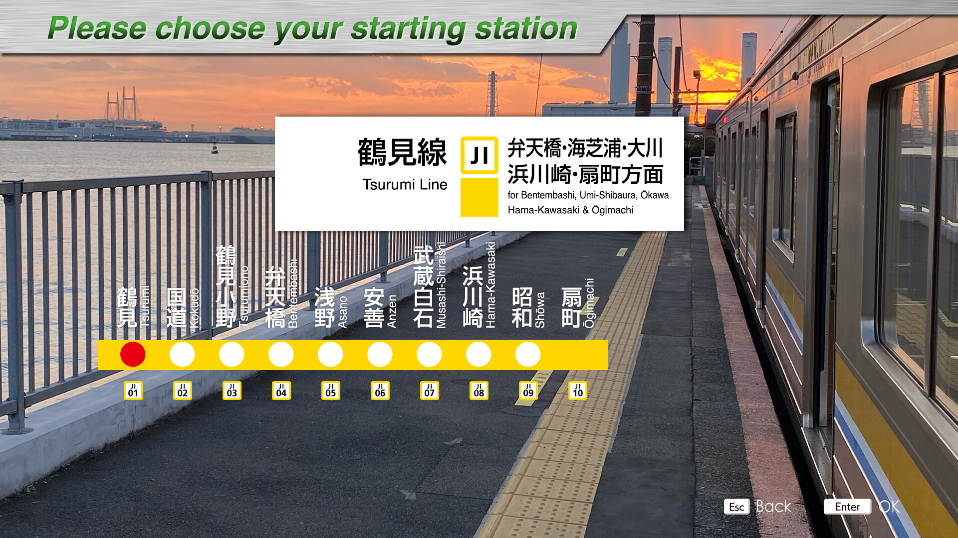 JR EAST Train Simulator: Nambu Line (Kawasaki to Tachikawa) E233-8000 series Nambu Branchi Line (Hamakawasaki to Shitte) 205-1000 series Tsurumi Line (Tsurumi to Ogimachi,Okawa,Umi-Shibaura) 205-1100 series Screenshot 35
