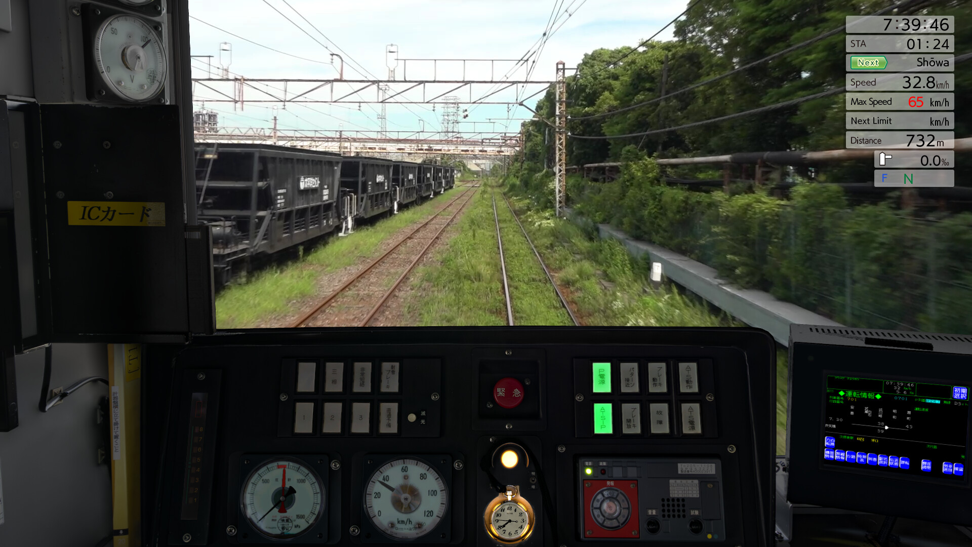JR EAST Train Simulator: Nambu Line (Kawasaki to Tachikawa) E233-8000 series Nambu Branchi Line (Hamakawasaki to Shitte) 205-1000 series Tsurumi Line (Tsurumi to Ogimachi,Okawa,Umi-Shibaura) 205-1100 series Screenshot 42
