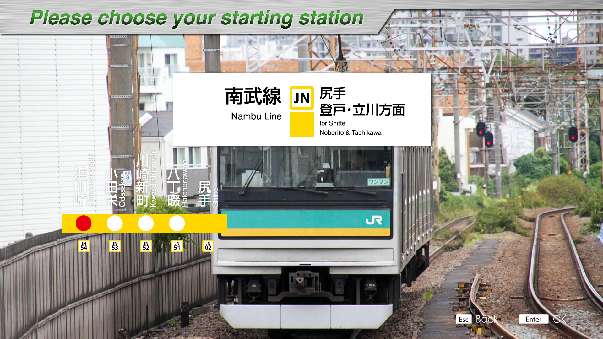 JR EAST Train Simulator: Nambu Line (Kawasaki to Tachikawa) E233-8000 series Nambu Branchi Line (Hamakawasaki to Shitte) 205-1000 series Tsurumi Line (Tsurumi to Ogimachi,Okawa,Umi-Shibaura) 205-1100 series Screenshot 20