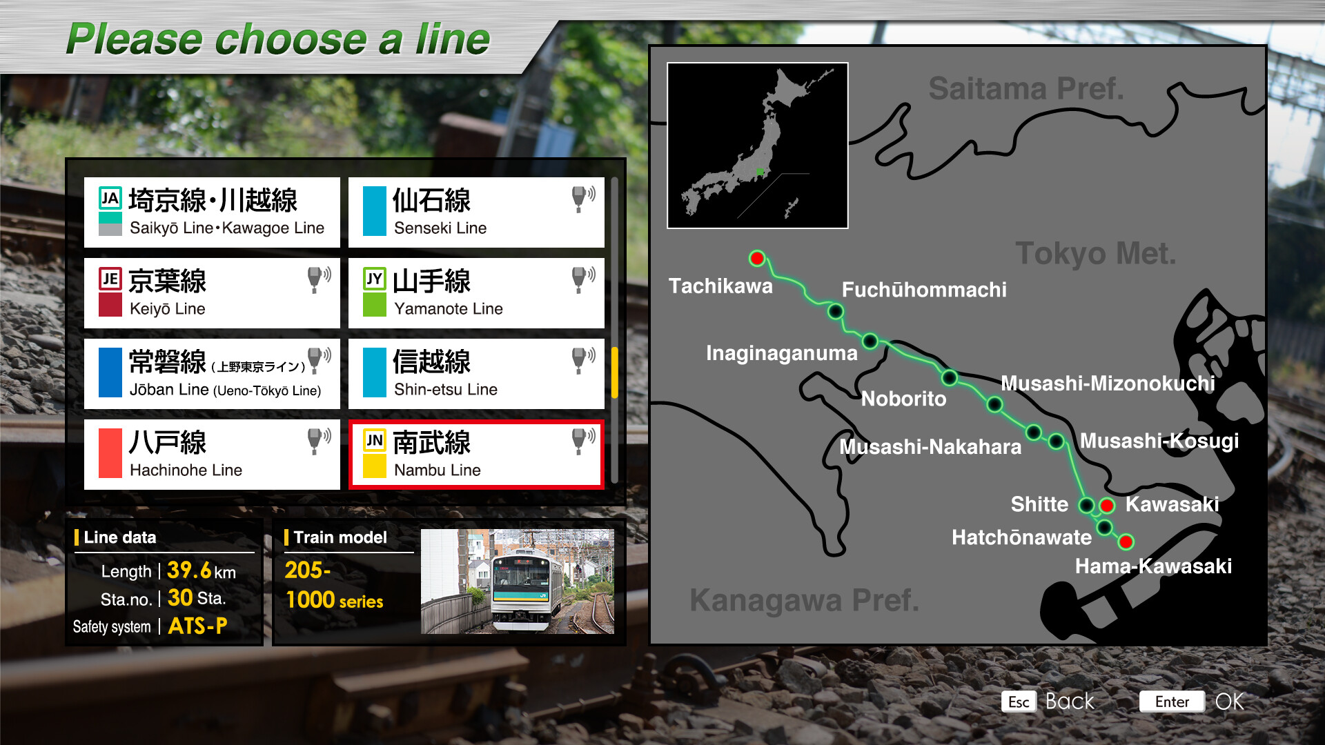 JR EAST Train Simulator: Nambu Line (Kawasaki to Tachikawa) E233-8000 series Nambu Branchi Line (Hamakawasaki to Shitte) 205-1000 series Tsurumi Line (Tsurumi to Ogimachi,Okawa,Umi-Shibaura) 205-1100 series Screenshot 17