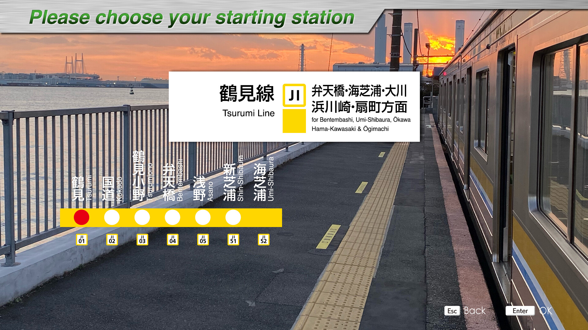 JR EAST Train Simulator: Nambu Line (Kawasaki to Tachikawa) E233-8000 series Nambu Branchi Line (Hamakawasaki to Shitte) 205-1000 series Tsurumi Line (Tsurumi to Ogimachi,Okawa,Umi-Shibaura) 205-1100 series Screenshot 36