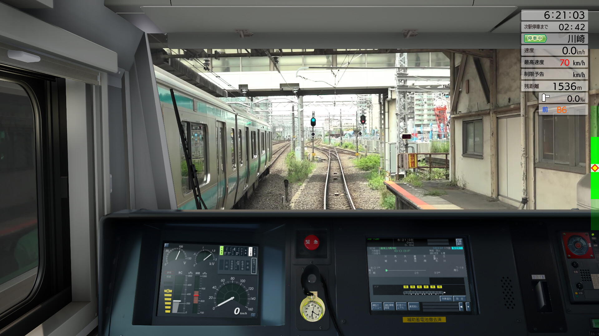 JR EAST Train Simulator: Nambu Line (Kawasaki to Tachikawa) E233-8000 series Nambu Branchi Line (Hamakawasaki to Shitte) 205-1000 series Tsurumi Line (Tsurumi to Ogimachi,Okawa,Umi-Shibaura) 205-1100 series Screenshot 6