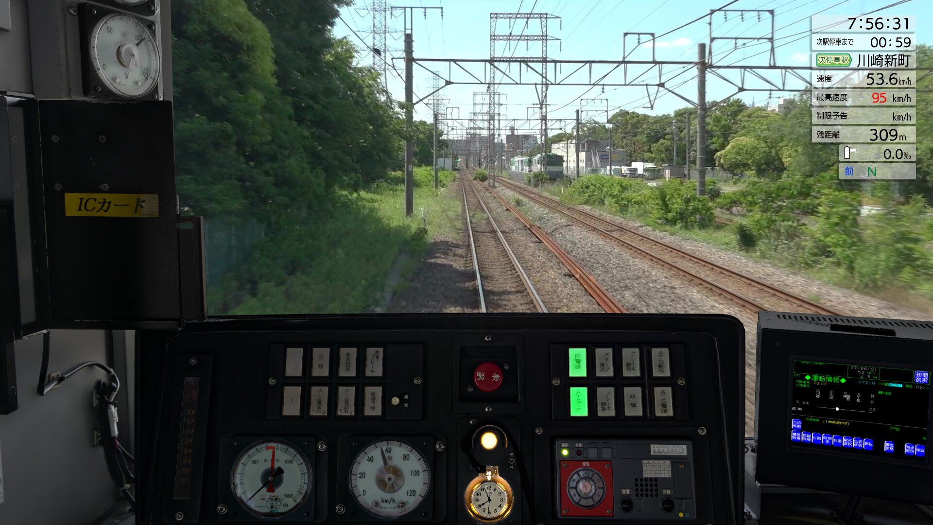 JR EAST Train Simulator: Nambu Line (Kawasaki to Tachikawa) E233-8000 series Nambu Branchi Line (Hamakawasaki to Shitte) 205-1000 series Tsurumi Line (Tsurumi to Ogimachi,Okawa,Umi-Shibaura) 205-1100 series Screenshot 25