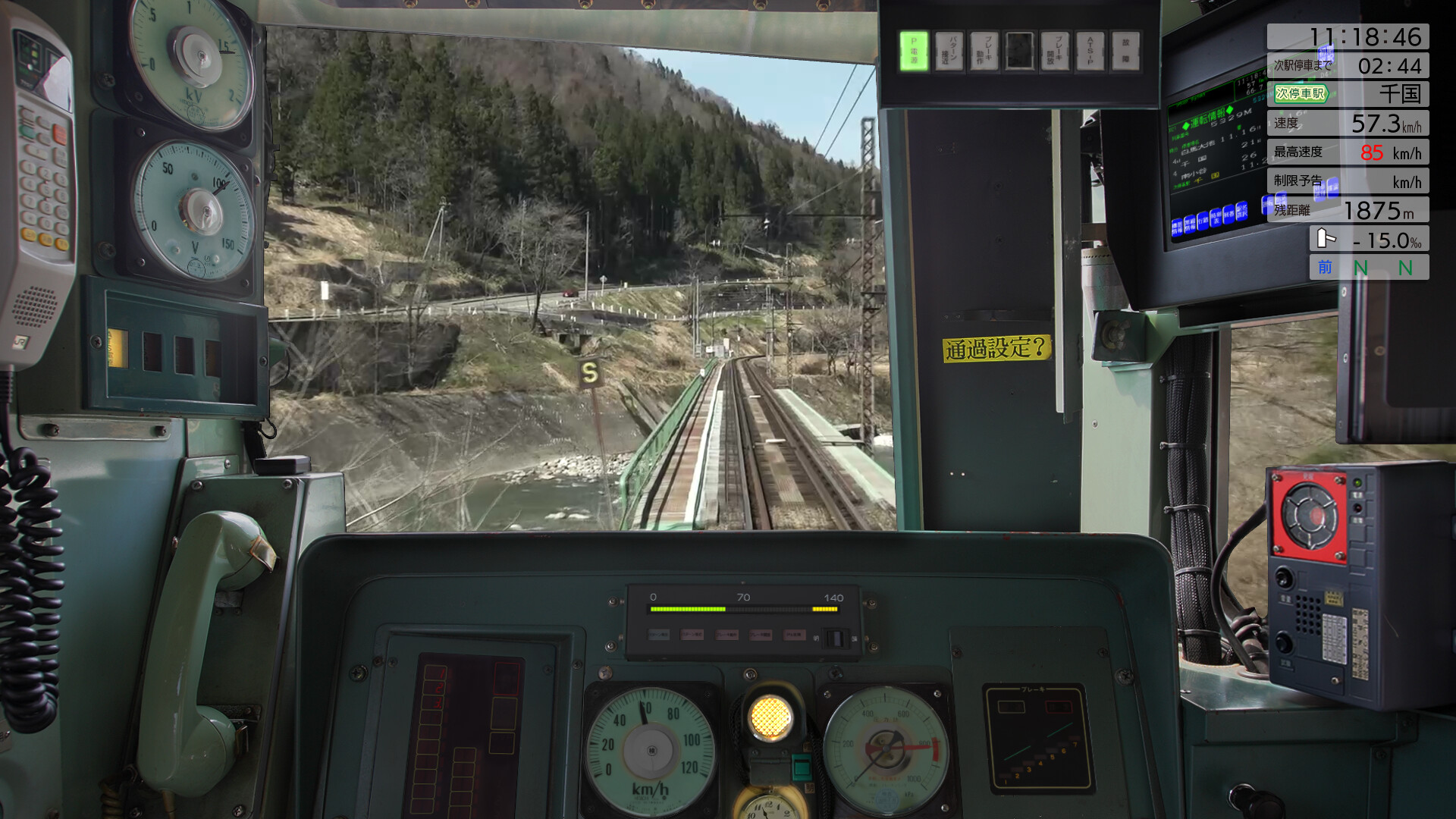 JR EAST Train Simulator: Oito Line (Matsumoto to Minami-Otari) 211 series Screenshot 15