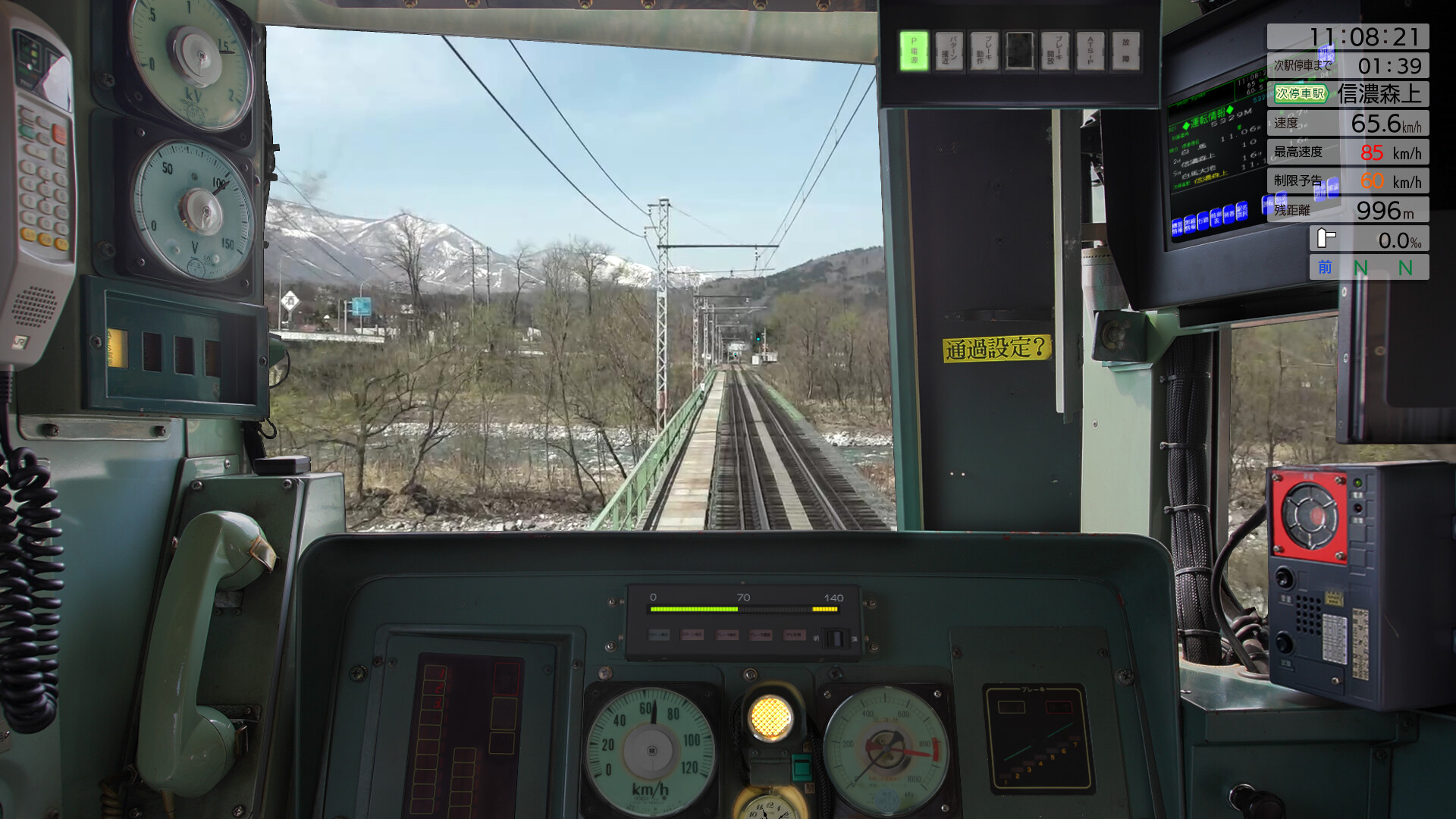 JR EAST Train Simulator: Oito Line (Matsumoto to Minami-Otari) 211 series Screenshot 13