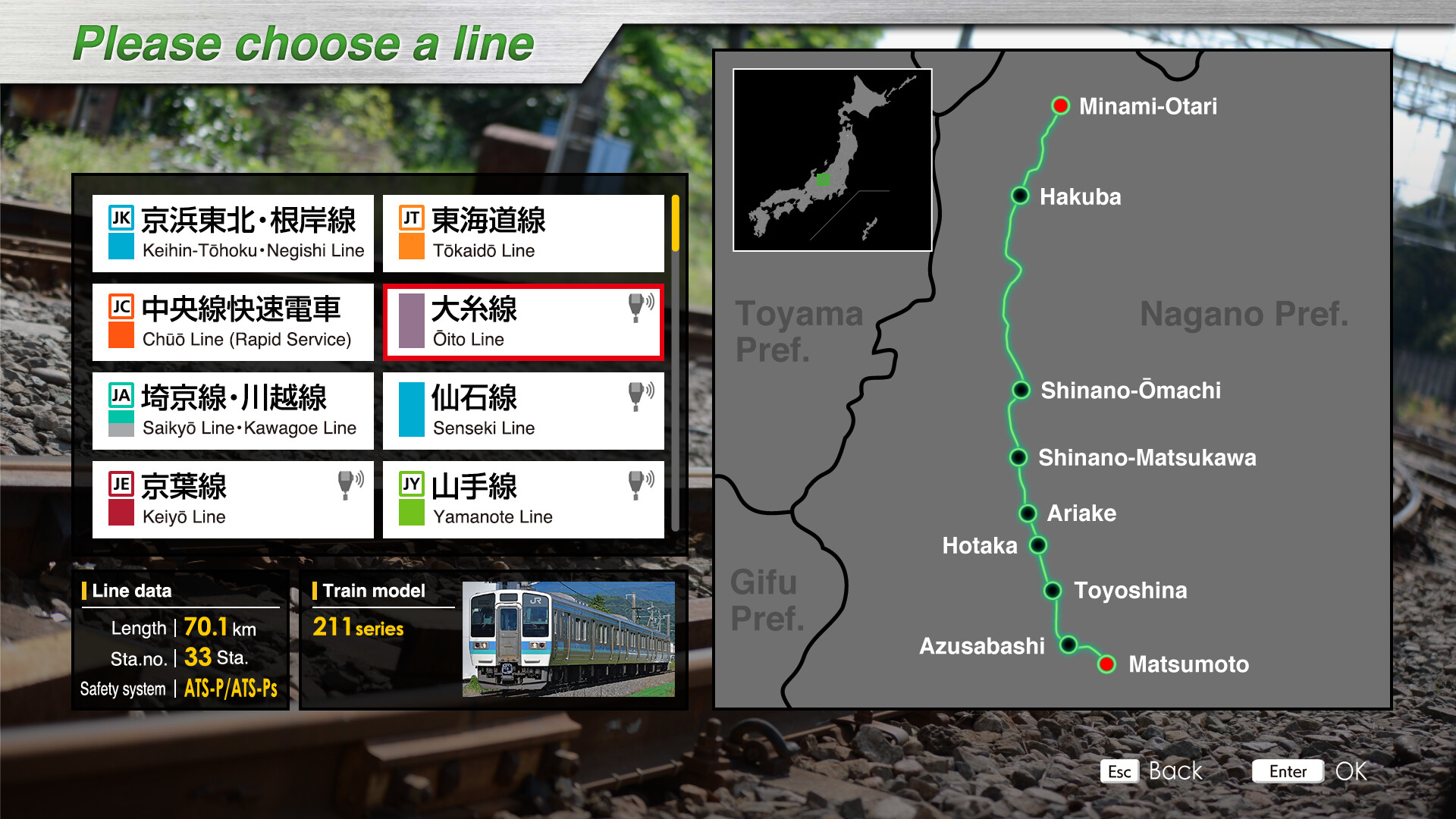 JR EAST Train Simulator: Oito Line (Matsumoto to Minami-Otari) 211 series Screenshot 1