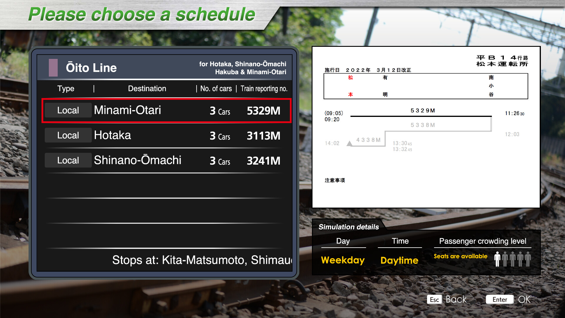 JR EAST Train Simulator: Oito Line (Matsumoto to Minami-Otari) 211 series Screenshot 3
