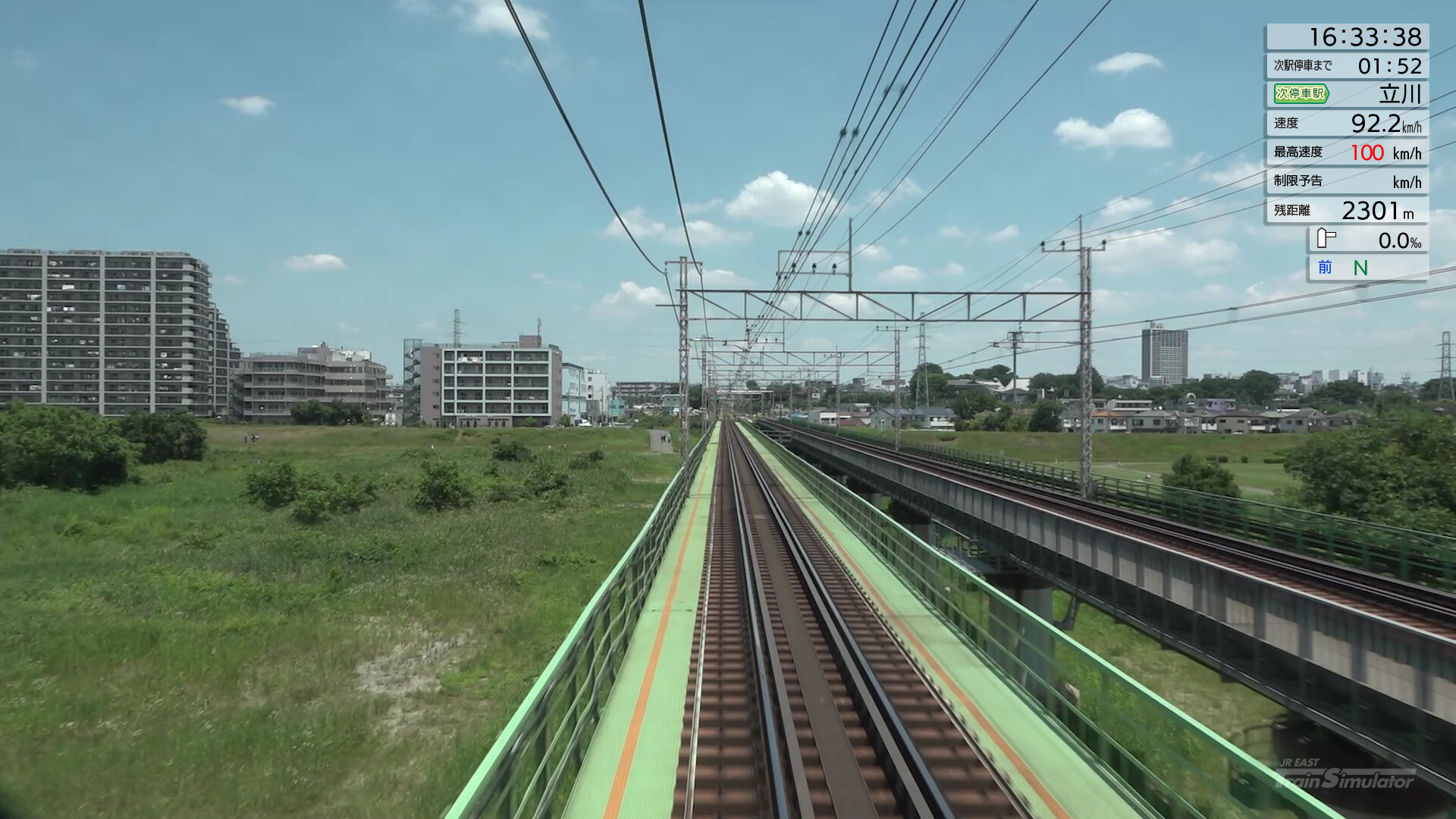JR EAST Train Simulator: Chuo Line Rapid Service (Takao to  Tokyo) E233-0 series Screenshot 7
