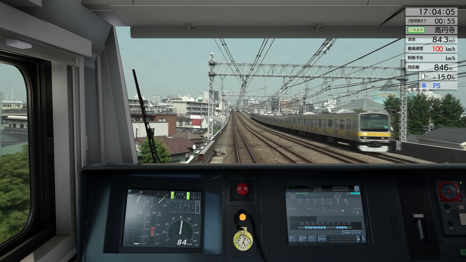 JR EAST Train Simulator: Chuo Line Rapid Service (Takao to  Tokyo) E233-0 series Screenshot 10