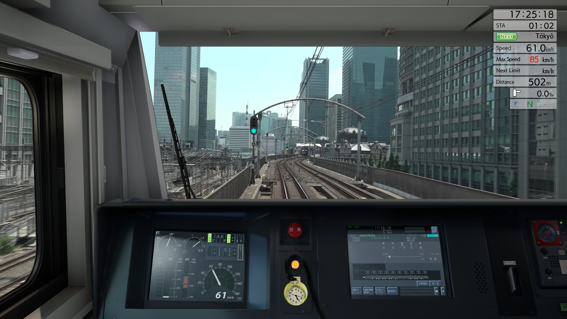 JR EAST Train Simulator: Chuo Line Rapid Service (Takao to  Tokyo) E233-0 series Screenshot 14