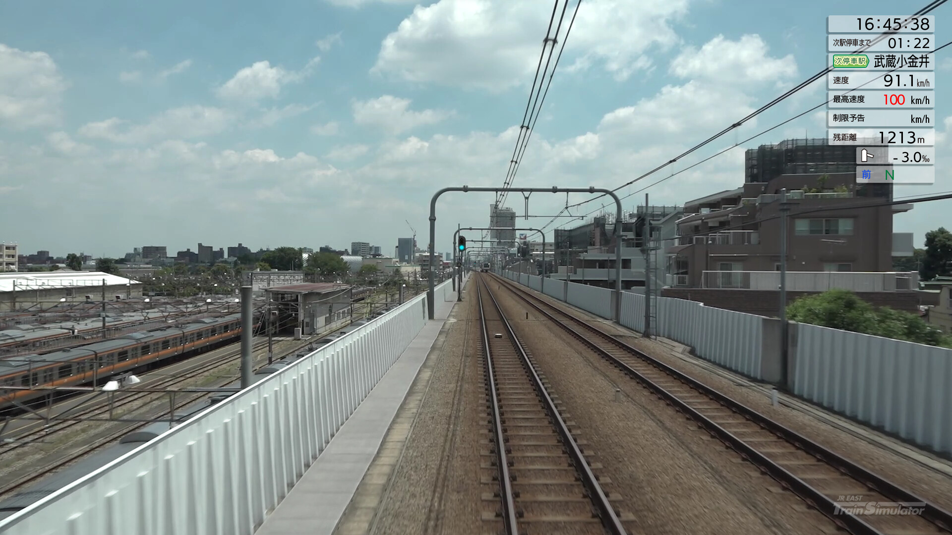 JR EAST Train Simulator: Chuo Line Rapid Service (Takao to  Tokyo) E233-0 series Screenshot 9