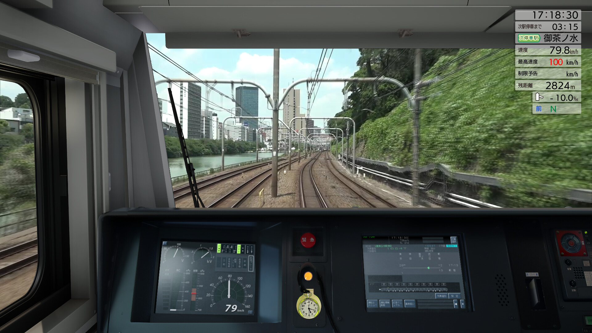 JR EAST Train Simulator: Chuo Line Rapid Service (Takao to  Tokyo) E233-0 series Screenshot 12