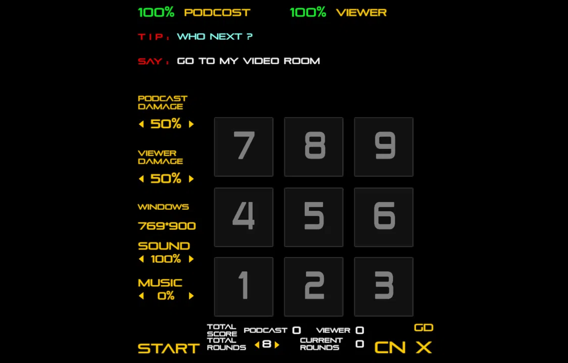 PODCAST VS VIEWER 《主观争霸》&《主播vs观众》 Screenshot 0