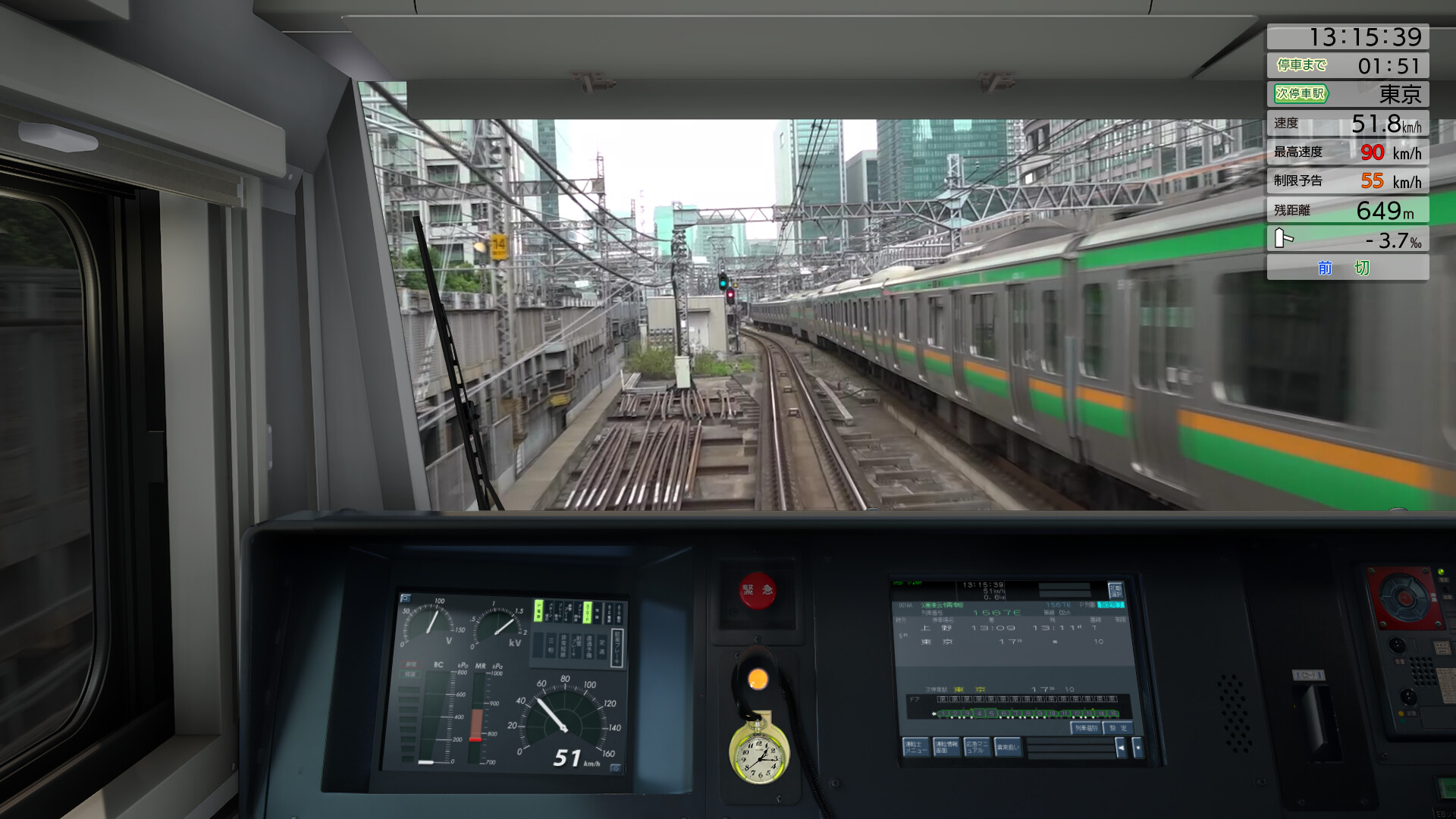 JR EAST Train Simulator: Utsunomiya Line (Kuroiso to Tokyo) E233-3000 series Screenshot 10