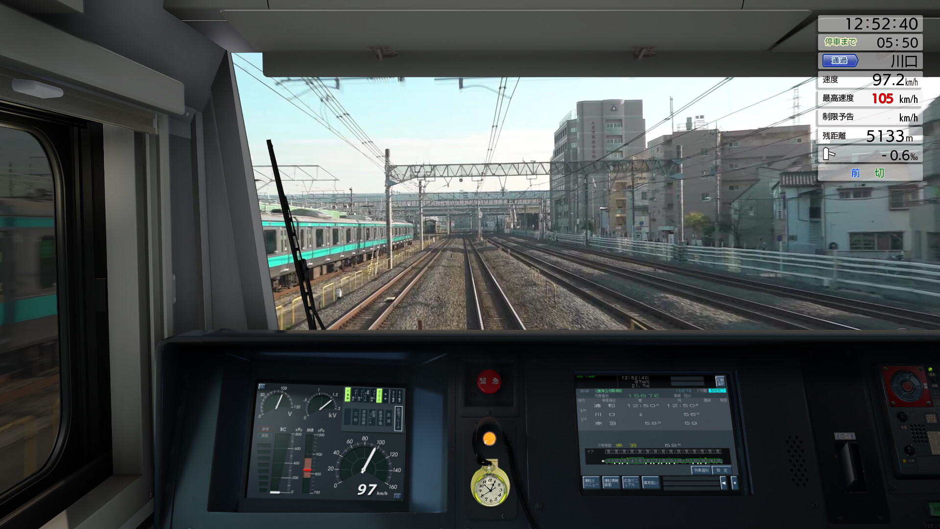 JR EAST Train Simulator: Utsunomiya Line (Kuroiso to Tokyo) E233-3000 series Screenshot 9