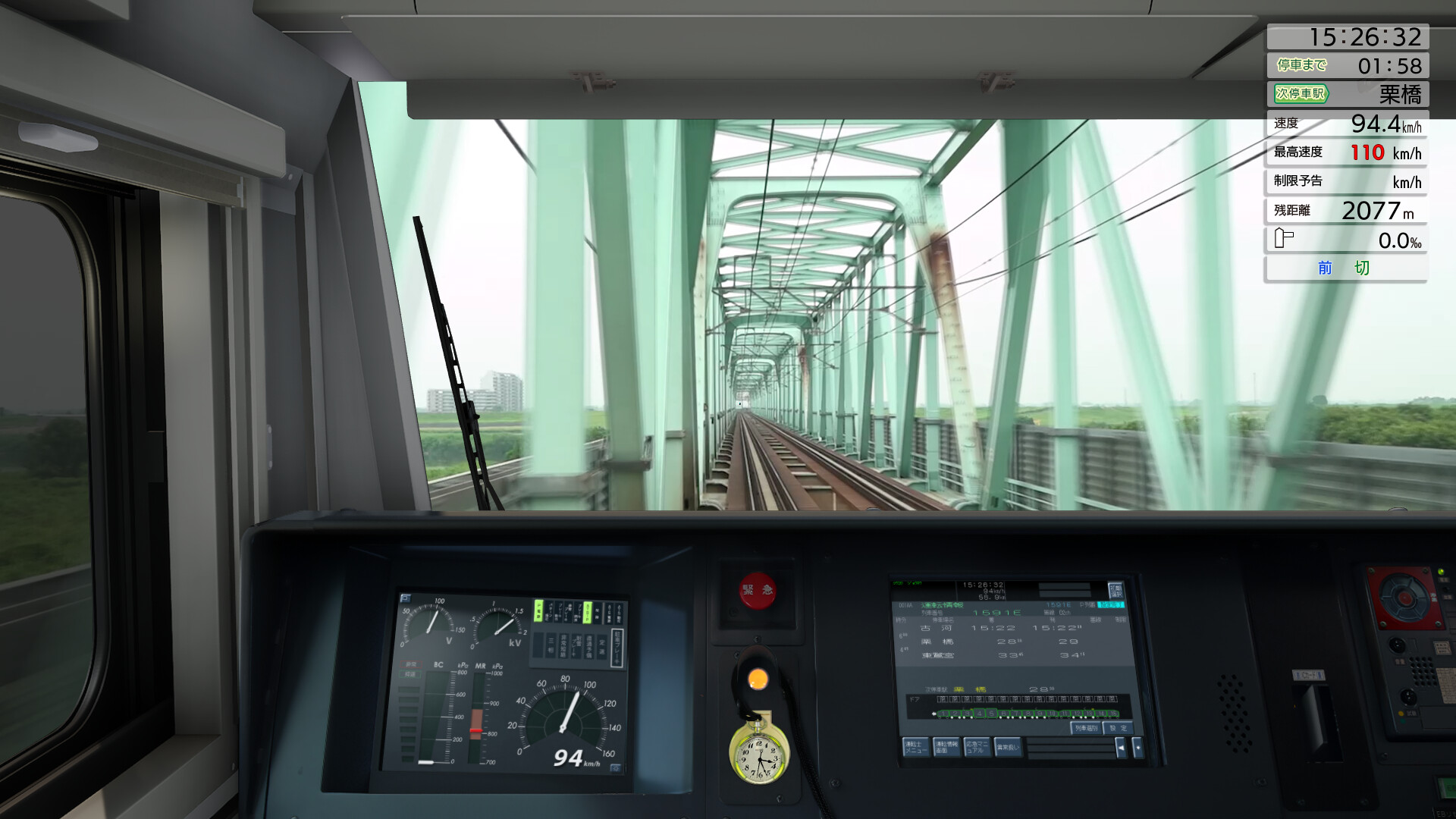 JR EAST Train Simulator: Utsunomiya Line (Kuroiso to Tokyo) E233-3000 series Screenshot 6