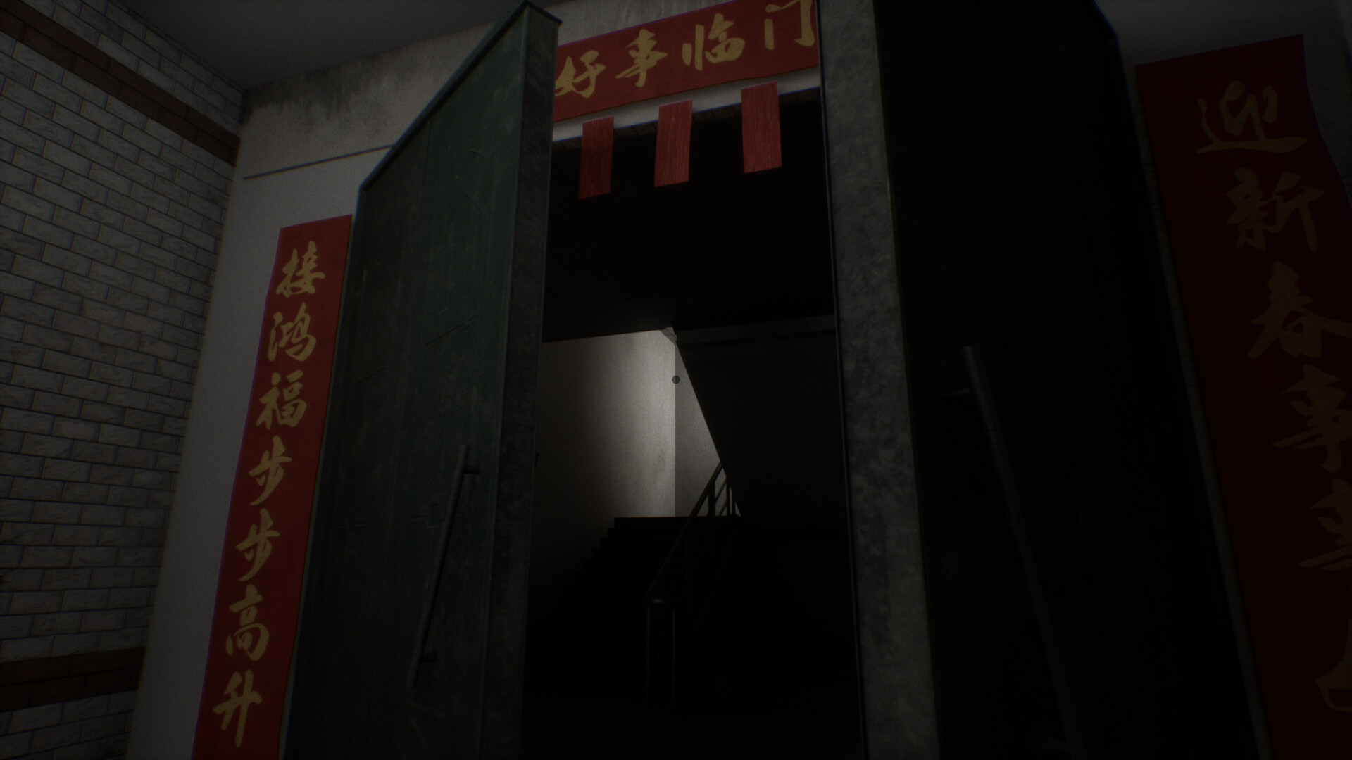 Your Takeout Screenshot 1