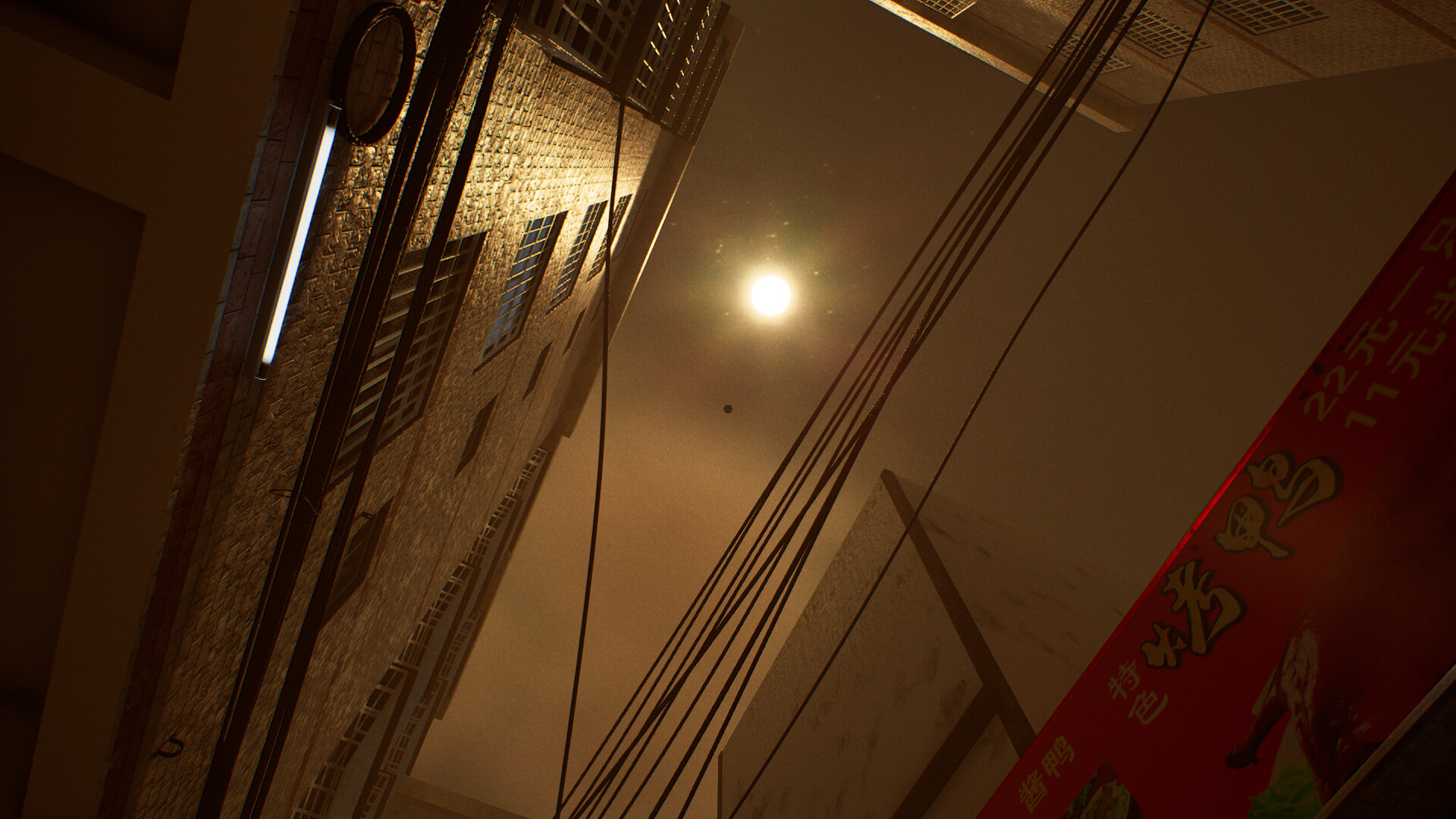 Your Takeout Screenshot 3