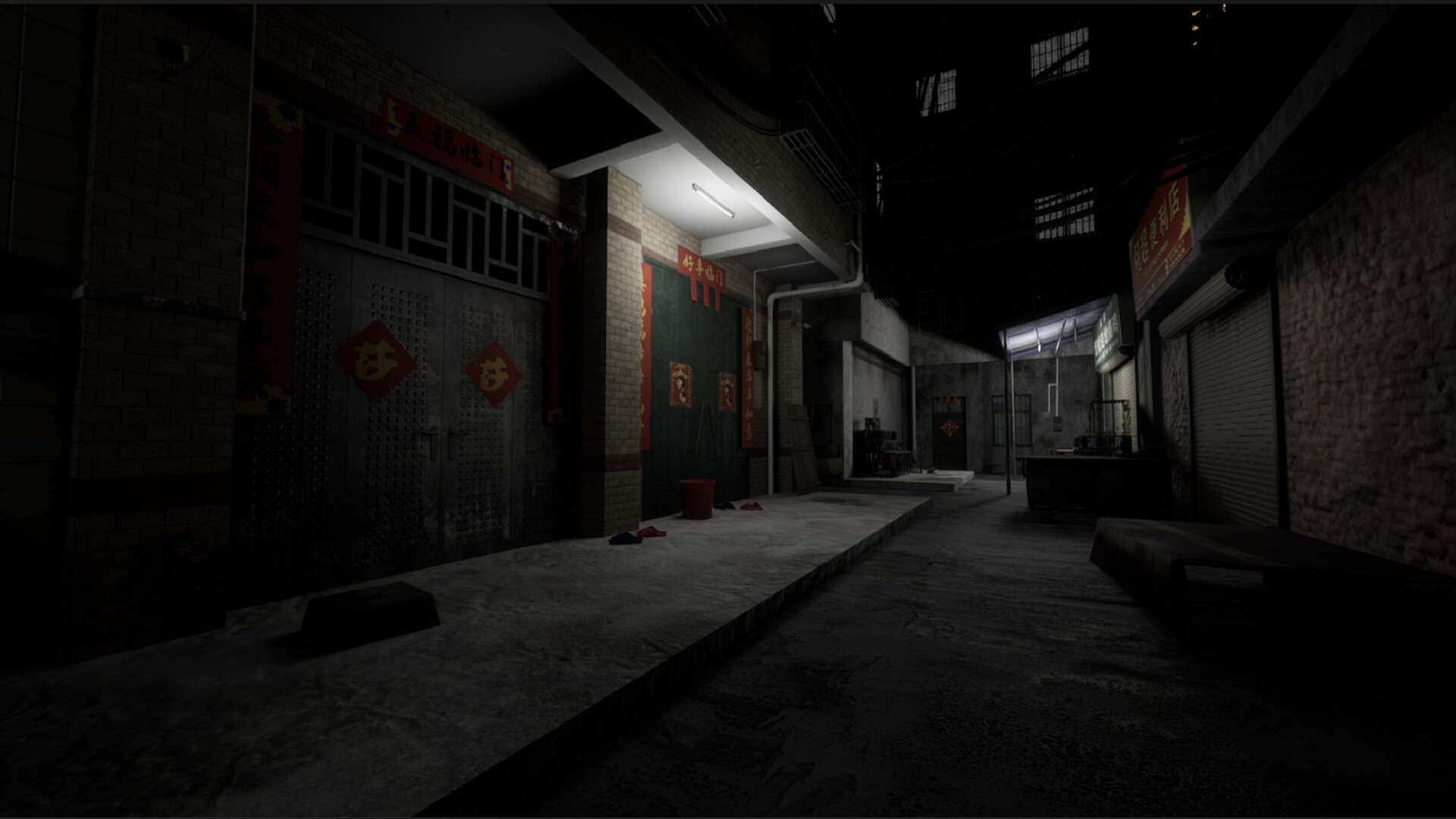 Your Takeout Screenshot 0