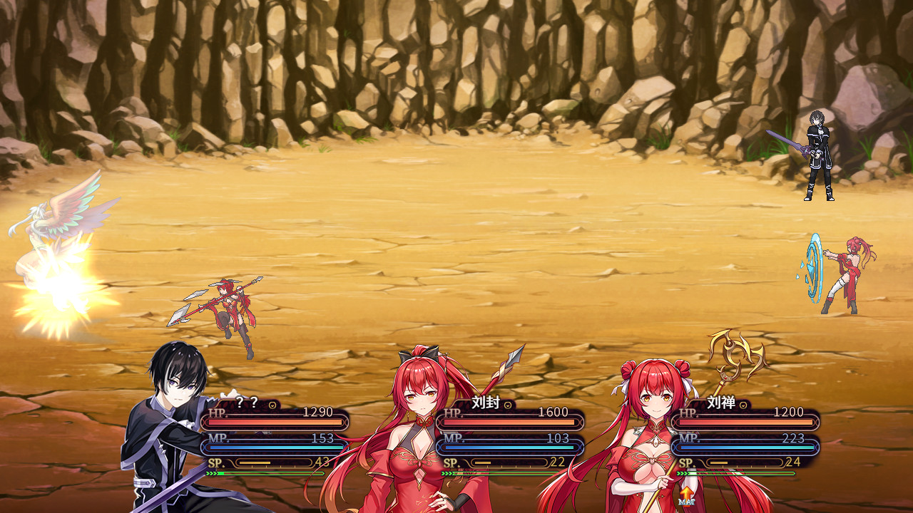 -The Sacrificial Girl of the Fantasy 3 Kingdoms- Screenshot 9