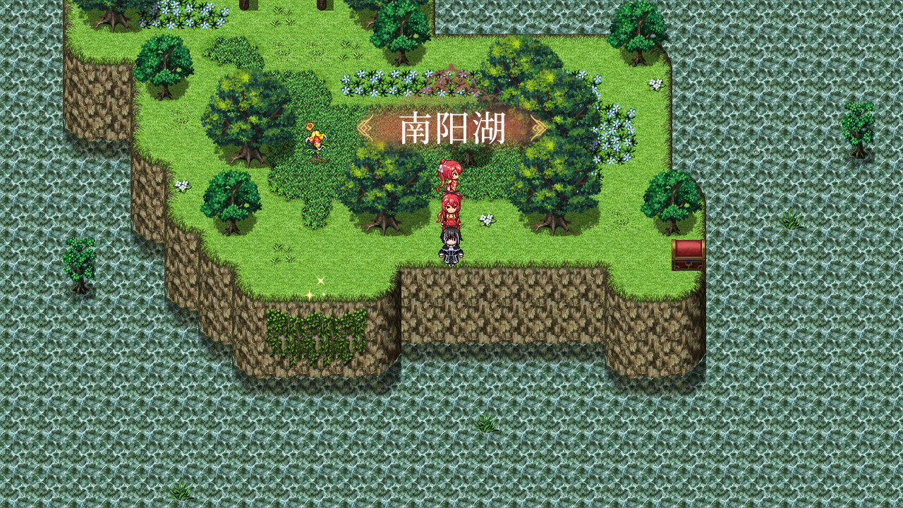 -The Sacrificial Girl of the Fantasy 3 Kingdoms- Screenshot 12