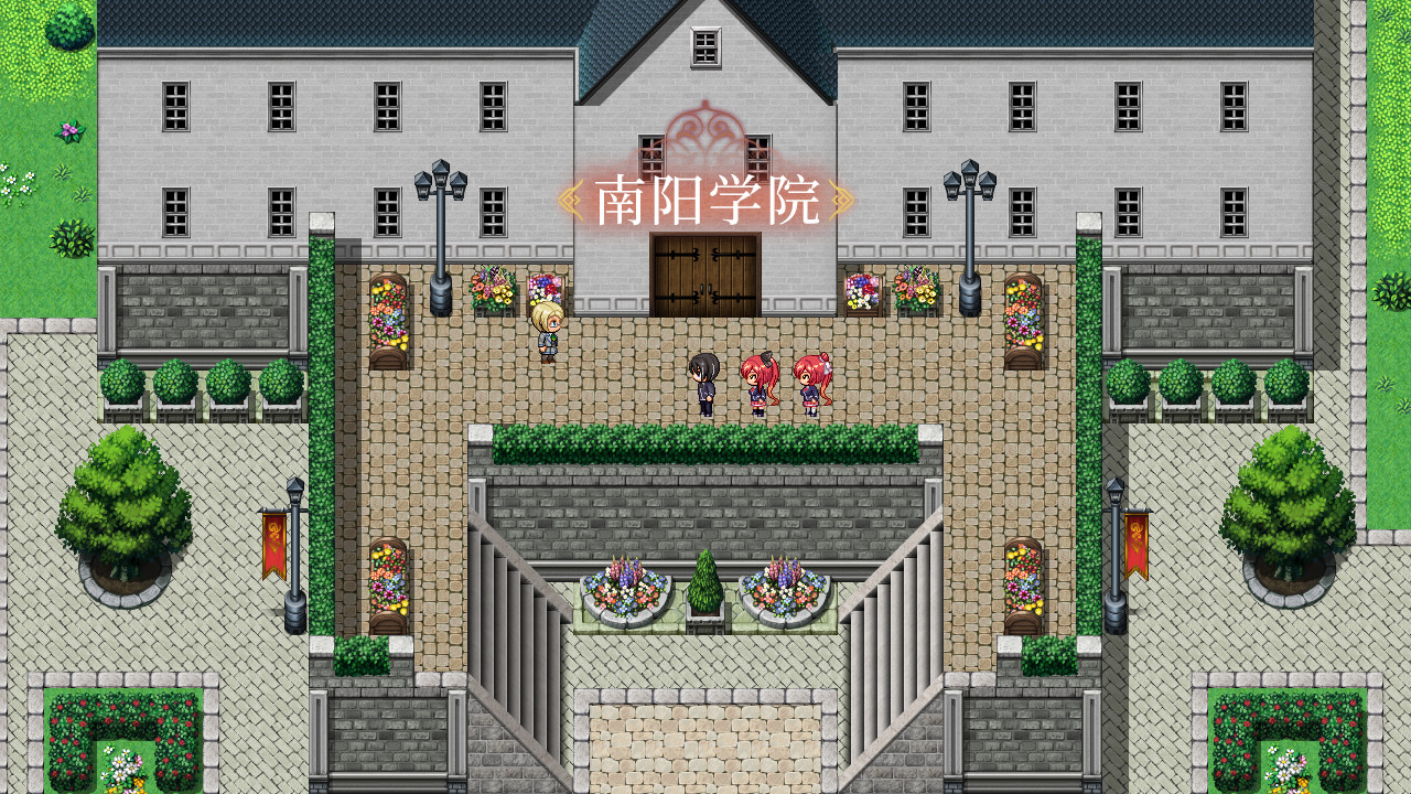 -The Sacrificial Girl of the Fantasy 3 Kingdoms- Screenshot 11