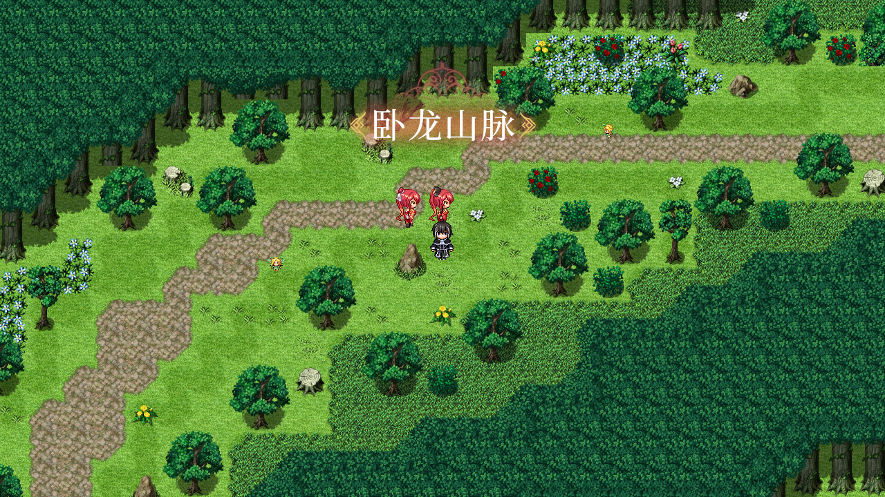 -The Sacrificial Girl of the Fantasy 3 Kingdoms- Screenshot 14