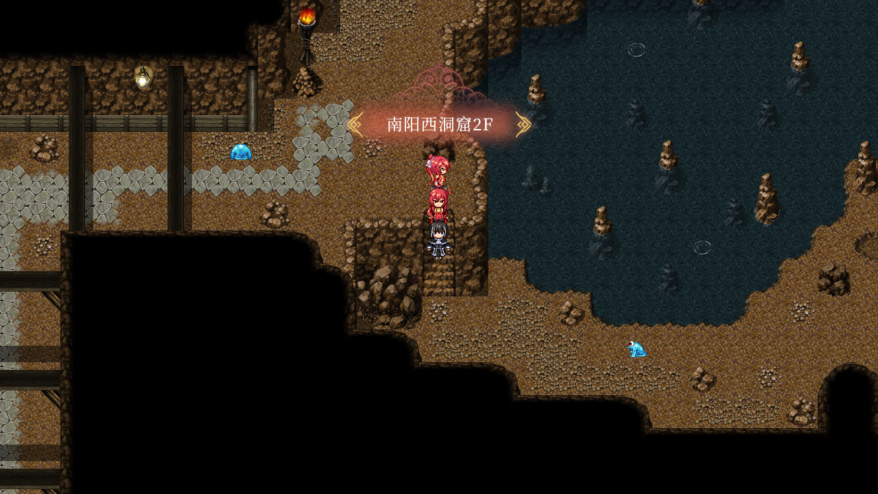 -The Sacrificial Girl of the Fantasy 3 Kingdoms- Screenshot 13