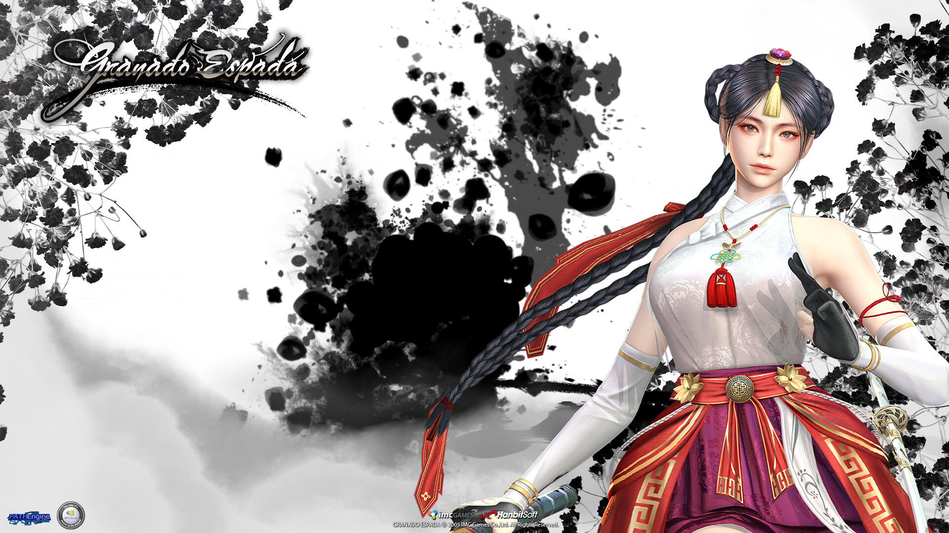 Granado Espada Screenshot 2