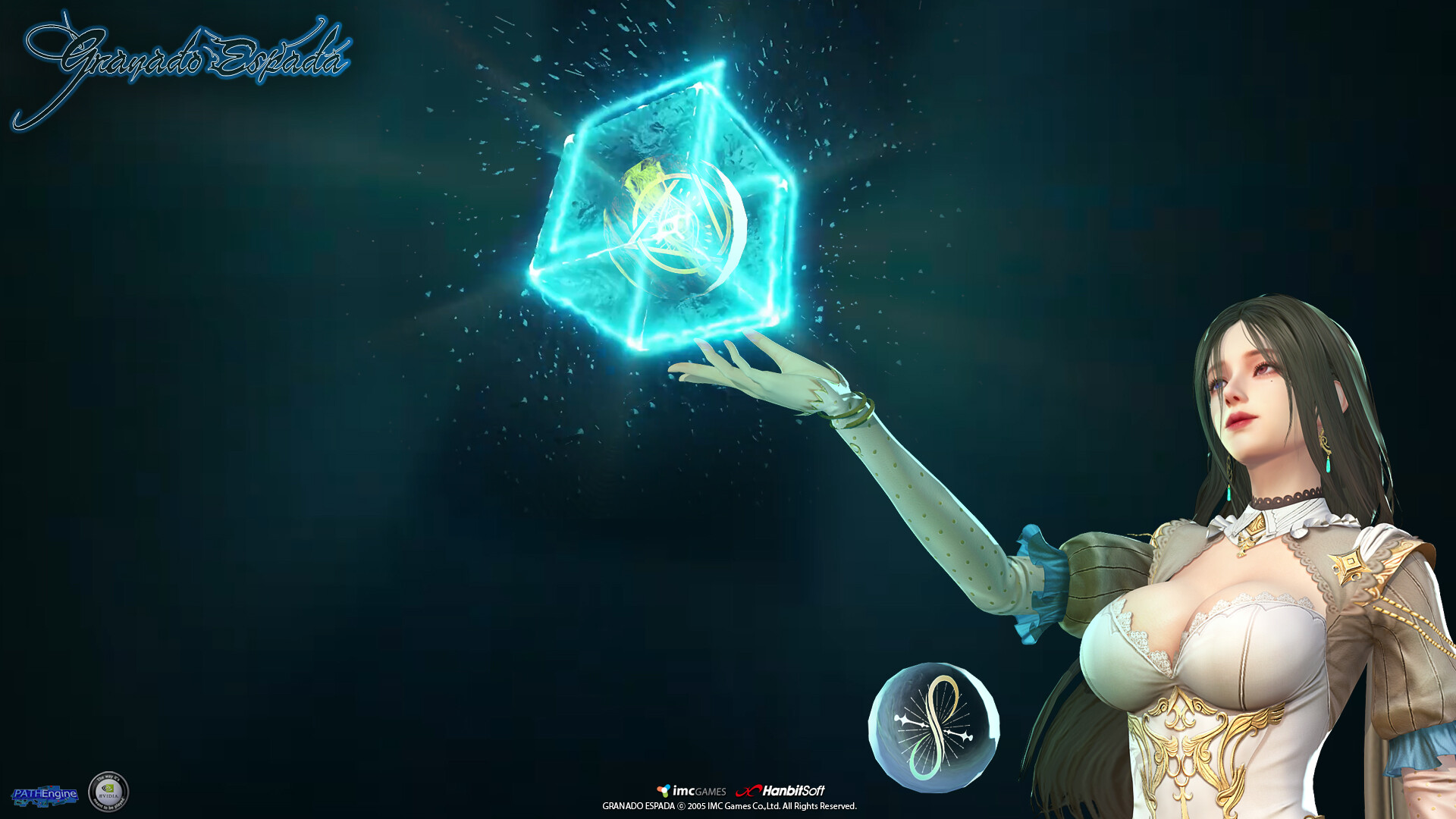 Granado Espada Screenshot 3