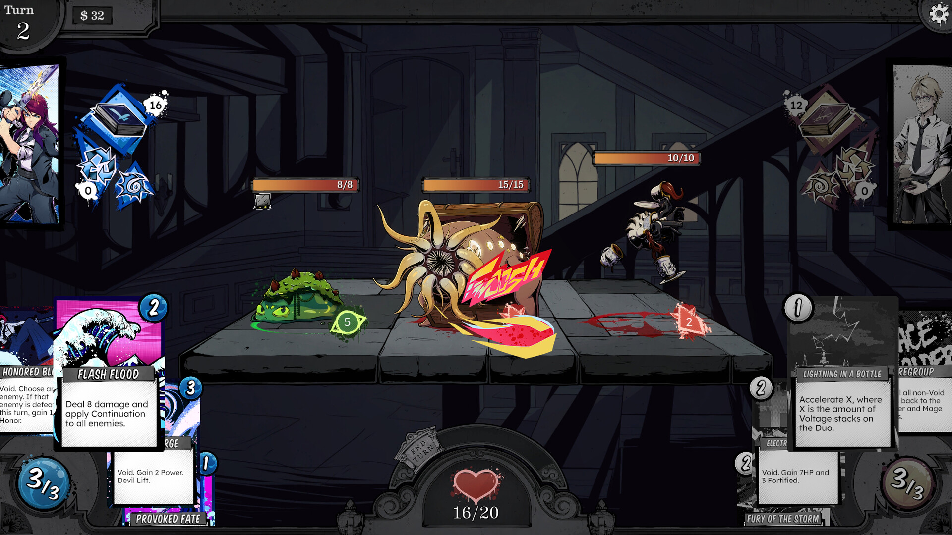 Devil Lift Screenshot 4