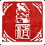 Qi Gong: Essence icon