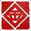 Take damage to save time icon