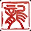 Hidden Dragon icon