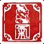 Qi Gong: Breath icon