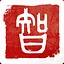 Source of Flying Daggers icon