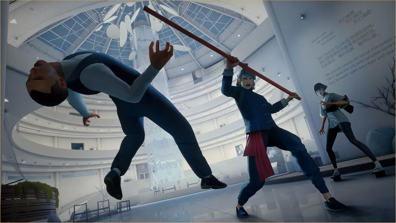 Sifu Screenshot 13