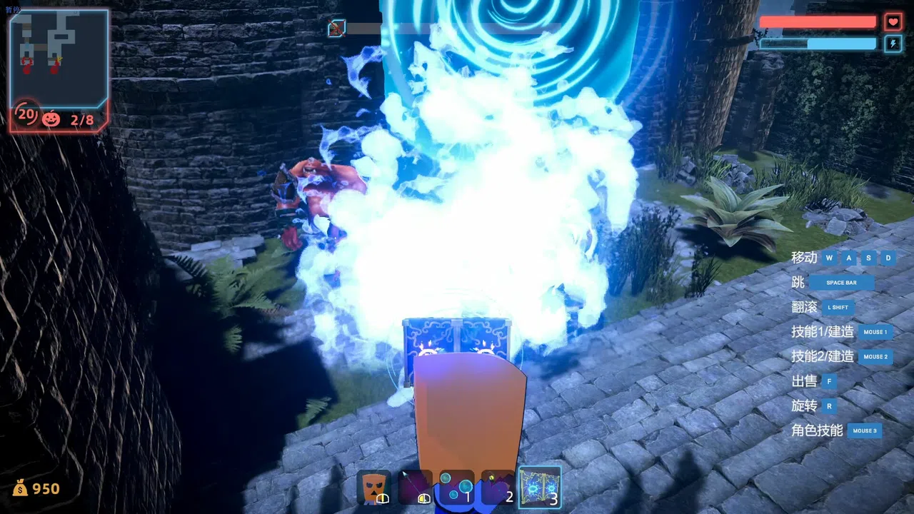 Water City Screenshot 1