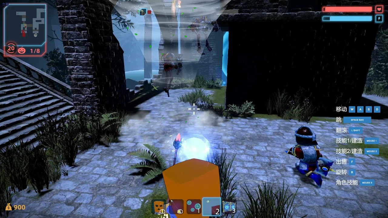 Water City Screenshot 0