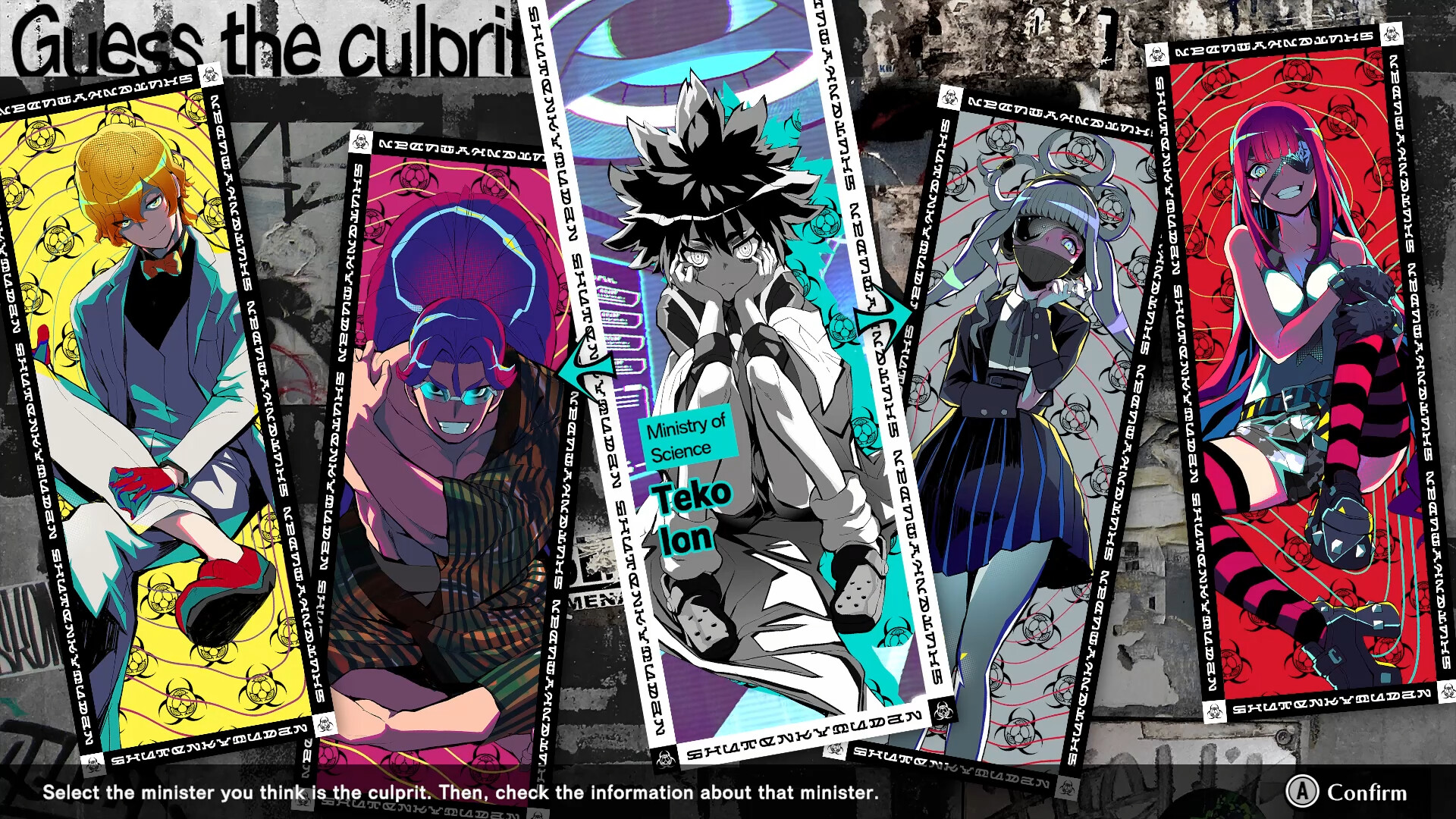 SHUTEN ORDER Screenshot 0