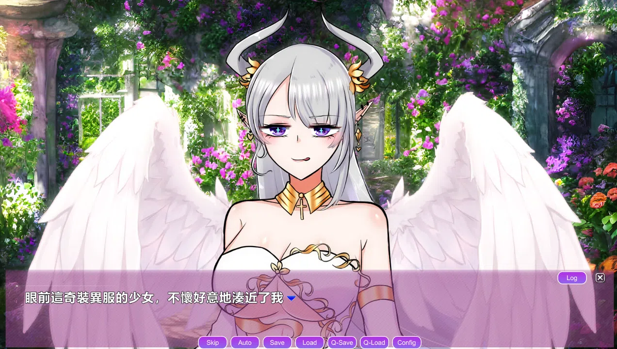 Hello, Fucking World! Screenshot 3