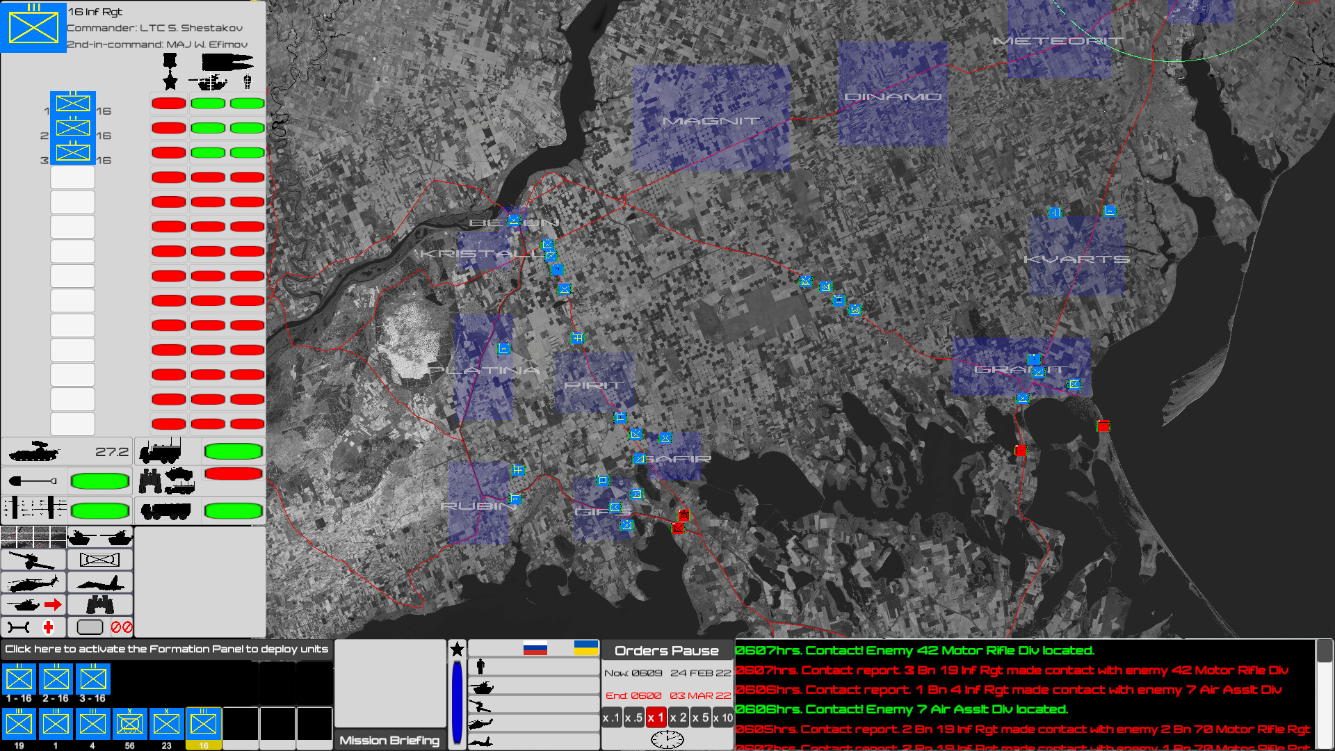 Maneuver Warfare 2: BTG Screenshot 1